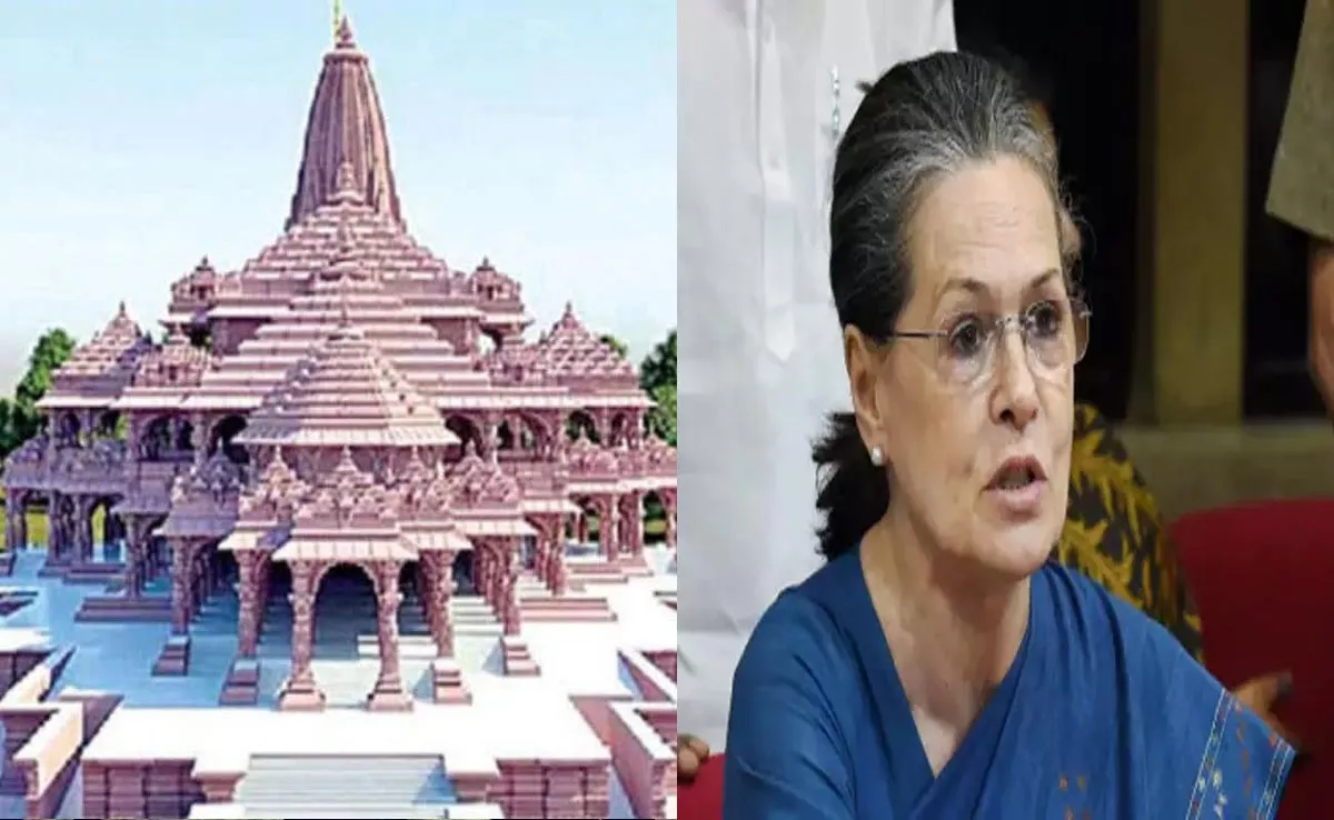 Will Sonia Gandhi attend Ram Temple inauguration Ayodhya What Congress said - Sakshi