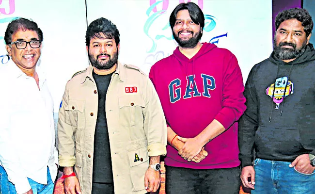 SS Thaman unveils Arere Arere from Roti Kapda Romance - Sakshi