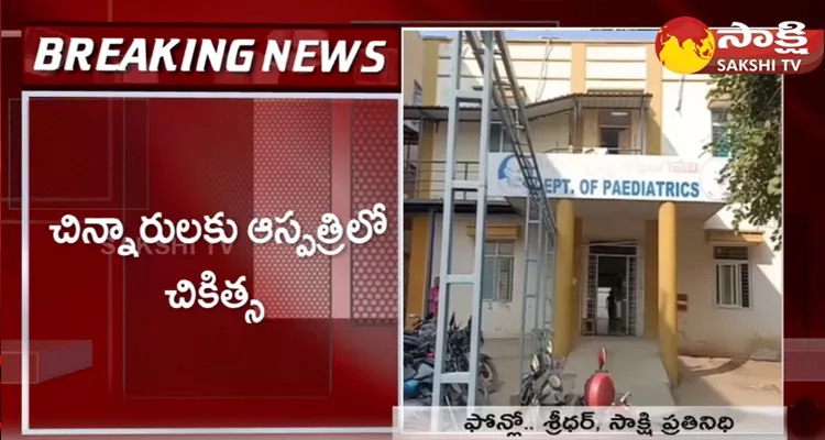 3 Childrens Tested Covid Positive At Warangal MGM Hospital