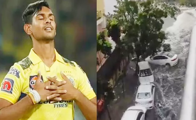 Stay Safe My Chennai CSK Matheesha Pathirana React to Cyclone Michaung - Sakshi