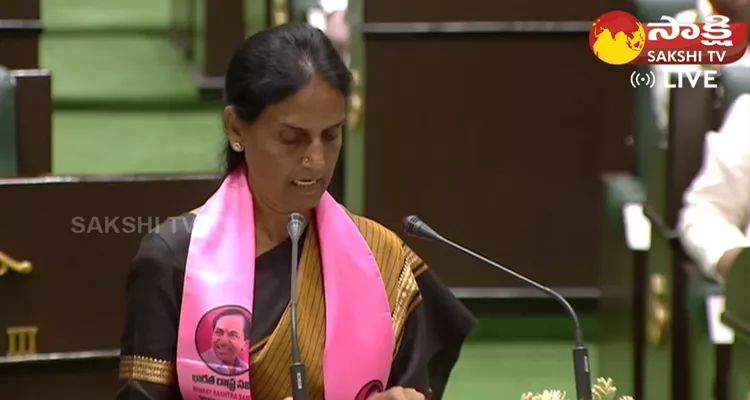 Sabitha Indra Reddy Takes Oath As MLA In Telangana Assembly 