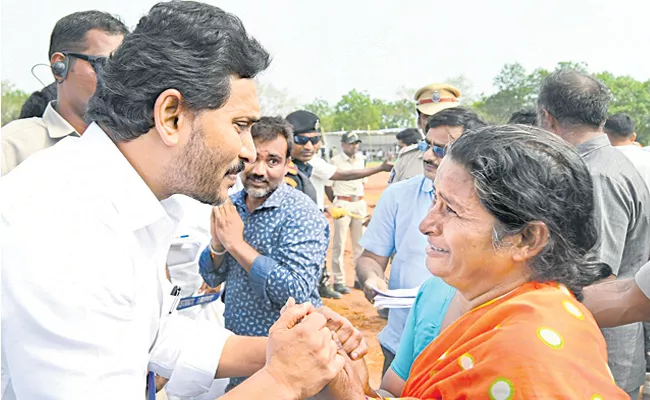 CM Jagan Visit To The Cyclone Affected Areas - Sakshi