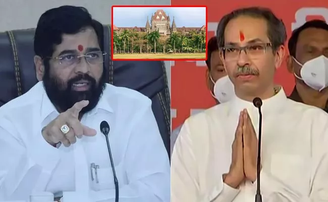 Bombay High Court Notice To Speaker And 14 Uddhav Sena MLAs - Sakshi