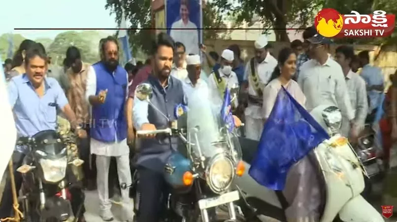 Samata Sankalp Mahotsavam Rally In Eluru  - Sakshi