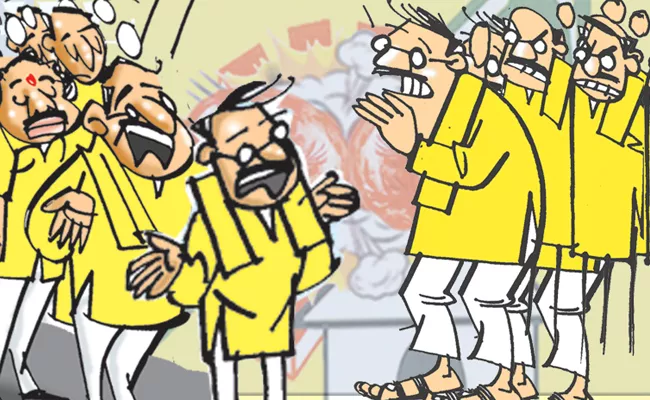 Differences Mark Kadapa In TDP - Sakshi