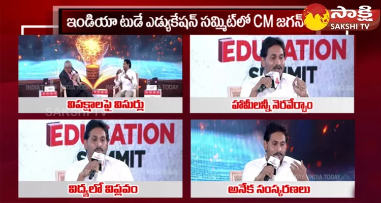 CM YS Jagan India Today Education Summit Interview 