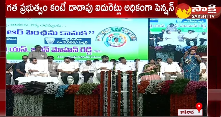 AP CM Jagan Impressed With Old Woman Speech