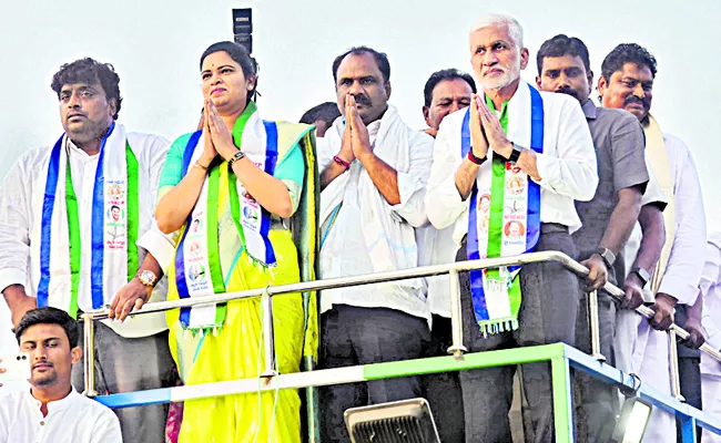 YSRCP Samajika Sadhikara Bus Yatra in Palnadu District - Sakshi