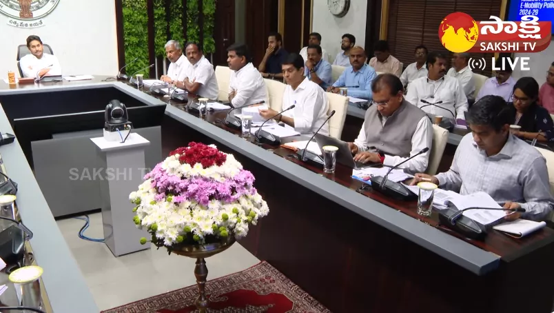 CM YS Jagan Review Meeting on State Investment Promotion Board 