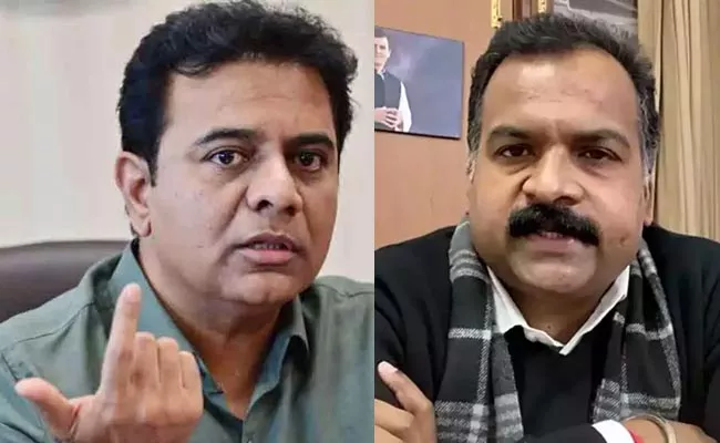 KTR Reacts On  Manickam Tagore Defamation Notices - Sakshi