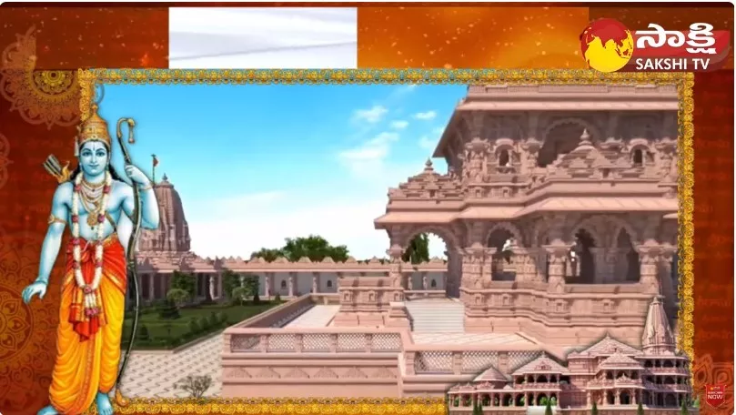 Ayodhya Rama Mandir Details 