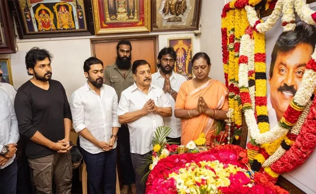 Captain Vijayakanth Memorial Service On 19 January 2024 - Sakshi