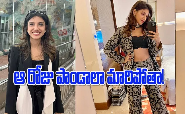 Daggubati Rana Wife Miheeka Bajaj Shares Panda Post In Real Life - Sakshi