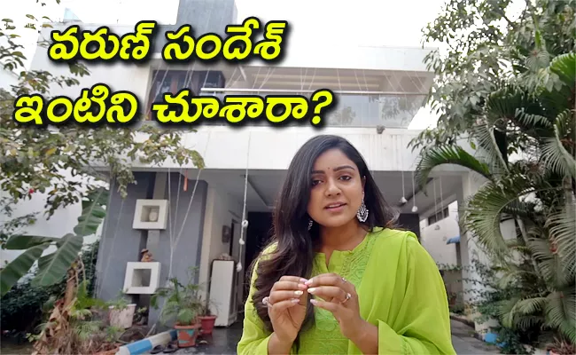 Varun Sandesh's Wife Vithika Sheru Shares Their Home Tour Video - Sakshi