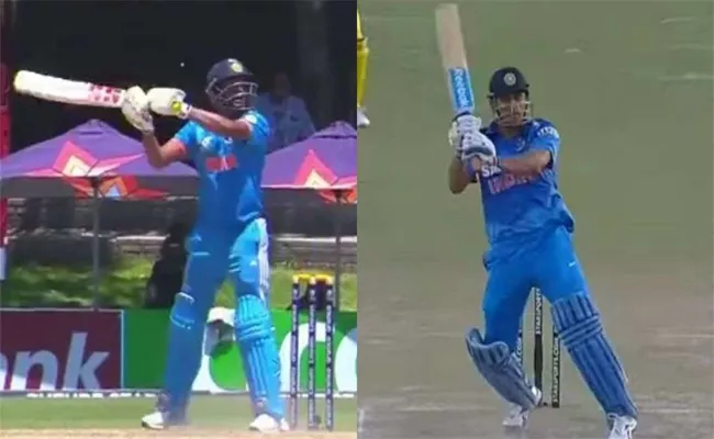 Viral Video: Under 19 WC Hero Musheer Khan Channels His Inner Sachin, Dhoni And SKY - Sakshi