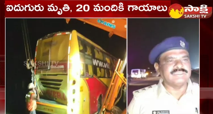 Reasons For Nellore Bus Incident