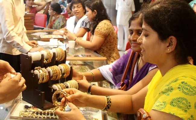 Check Prices And Latest Updates On Gold Rates In India - Sakshi