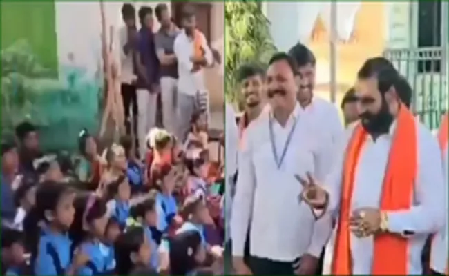 Shiv Sena MLA Santosh Bangar asks kids not to eat for two days if - Sakshi