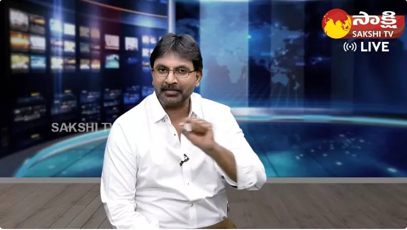 Anchor Hari Analysis On Investments In AP