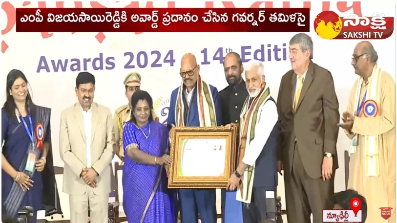 MP Vijayasai Reddy Received Sansad Maharatna Award 2023