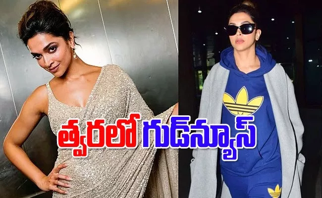 Kalki Actress Deepika Padukone Pregnancy Rumours - Sakshi