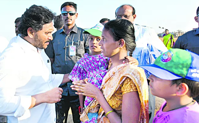 CM YS Jagan Mohan Reddy extends financial help in andhra pradesh - Sakshi