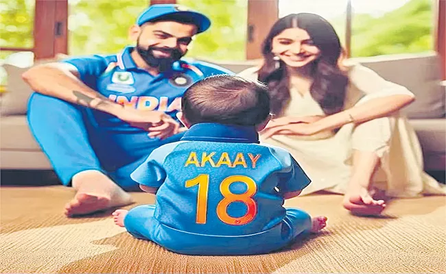 Fan Generates AI Photos of Anushka Sharma and Virat Kohli Son Akai - Sakshi