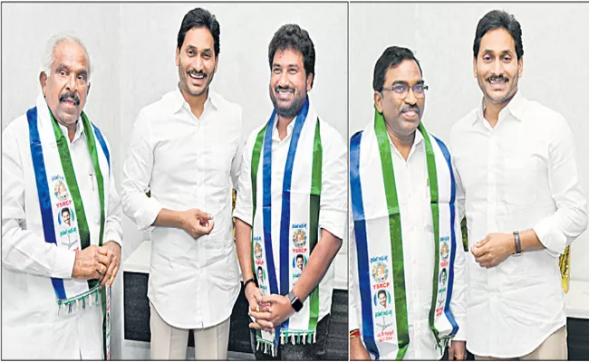 Gollapalli Surya Rao Join Into YSRCP - Sakshi