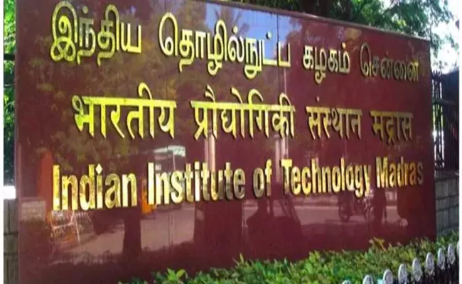 IIT Madras becomes first IIT to introduce sports quota - Sakshi