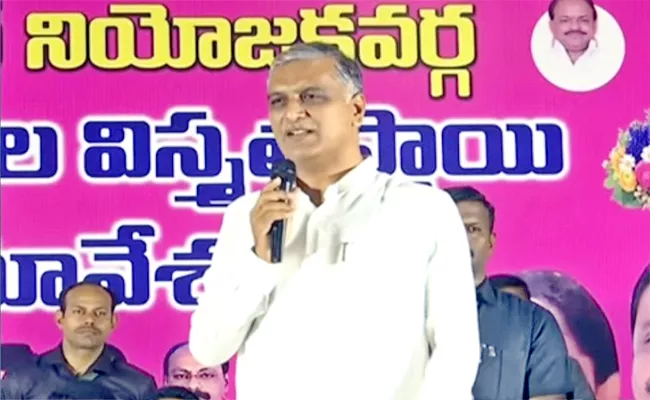 Harish Rao Slams CM Revanth Reddy Over Krishna Project Allegations - Sakshi