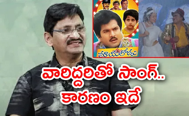 SV Krishna Reddy Comments On RajendraPrasad - Sakshi