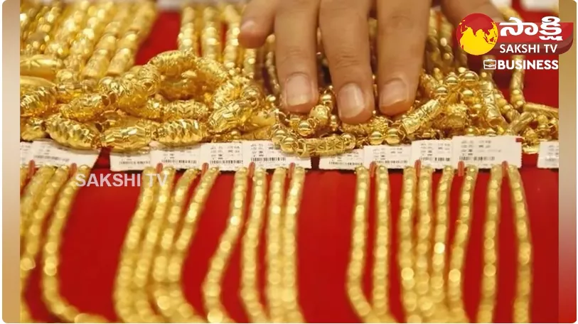Benefits of Gold Bond Investment