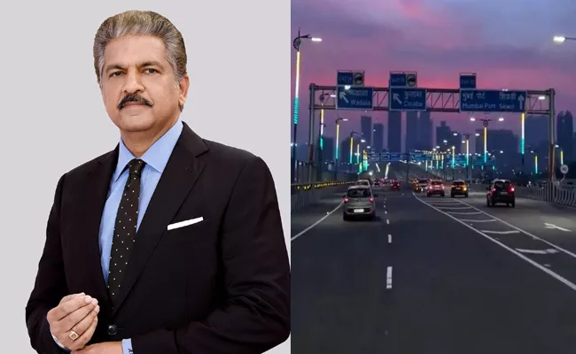 Anand Mahindra Tweet About Atal Setu - Sakshi