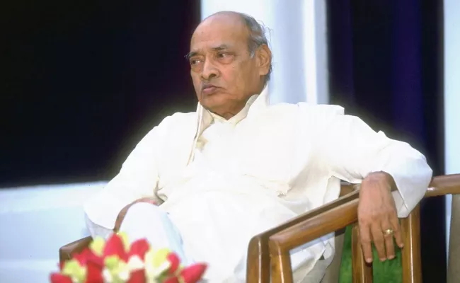 Analysis Of Father Of Economic Reforms Pv Narasimha Rao Life - Sakshi