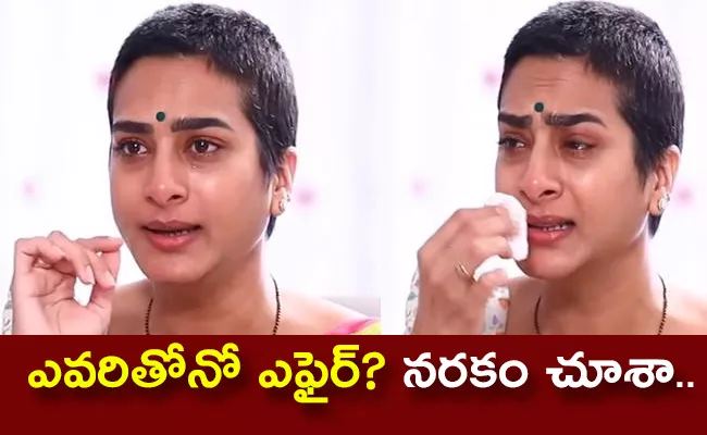 Surekha Vani About Her Depression and Struggles - Sakshi