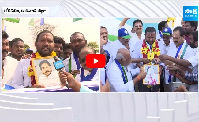 Polavaram R And R Colony People Padayatra For CM Jagan