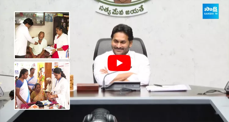 Special Report On YSR Aarogyasri And Family Doctor Program