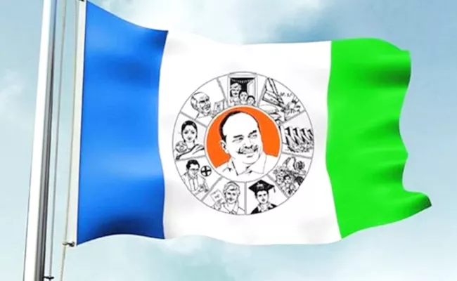 AP Elections 2024: Srikakulam YSRCP Candidates List Details - Sakshi