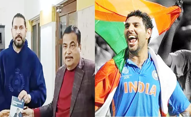 Yuvraj Singh Breaks Silence On Reports Claiming Contesting Lok Sabha Elections - Sakshi