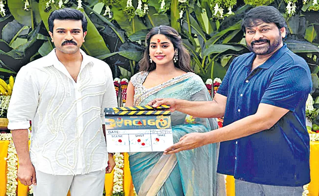 Ram Charan, Janhvi Kapoor film with director Buchi Babu Sana launched in Hyderabad - Sakshi