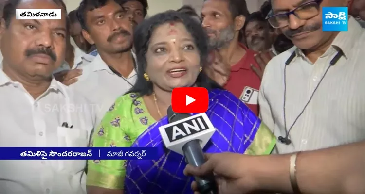 Tamilisai Soundararajan To Contest LS Poll From Chennai South