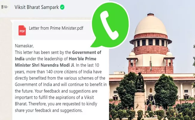 EC asks govt to stop sending Viksit Bharat messages on WhatsApp - Sakshi