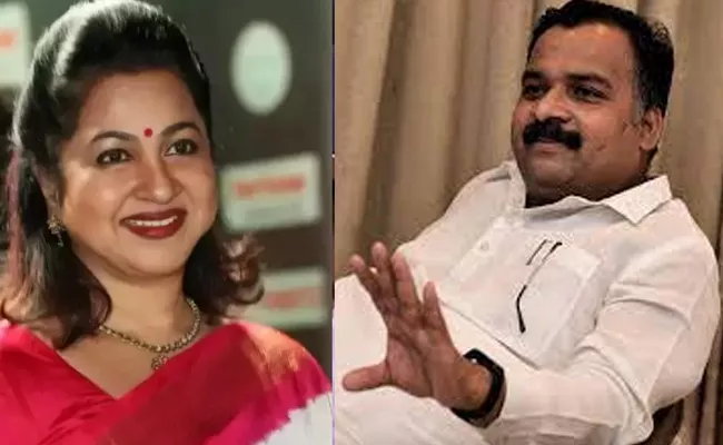 Lok sabha elections 2024: Radhika Sarathkumar vs manickam Tagore in Virudhunagar - Sakshi