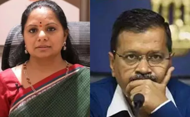 Ksr Comments On Kavitha And Kejriwal Arrest - Sakshi