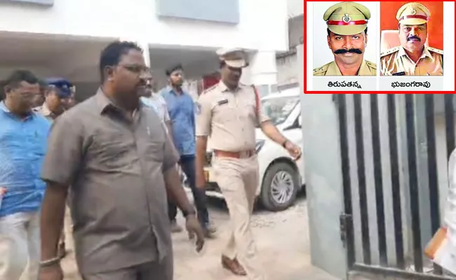 Remand To Bhujanga Rao And Tirupatanna In Phone Tapping Case - Sakshi