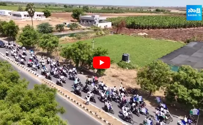 CM YS Jagan Bus Yatra Drone Visuals