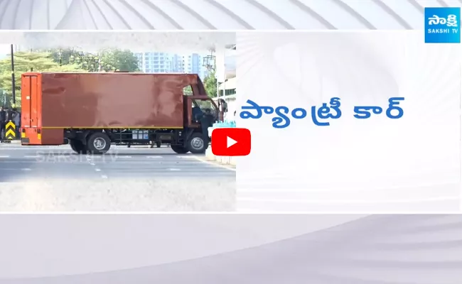 Eenadu Fake News over Container at CMO Office