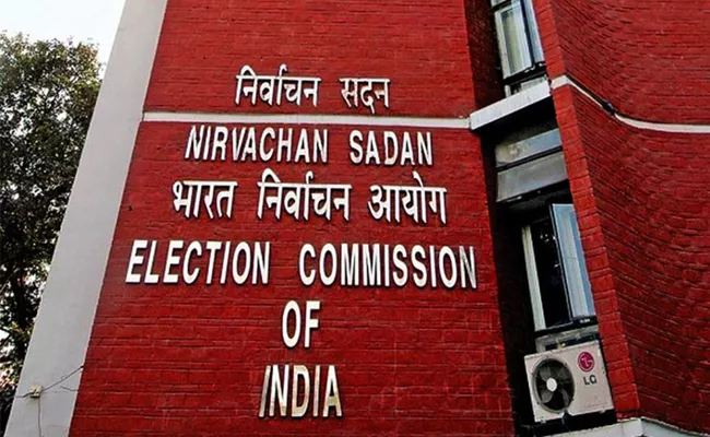 ECI Bars Publication Of Exit Polls From April 19 To June 1 - Sakshi