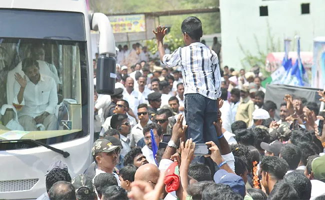 Memantha Siddham Bus Yatra: People Response To Cm Jagan Rule - Sakshi