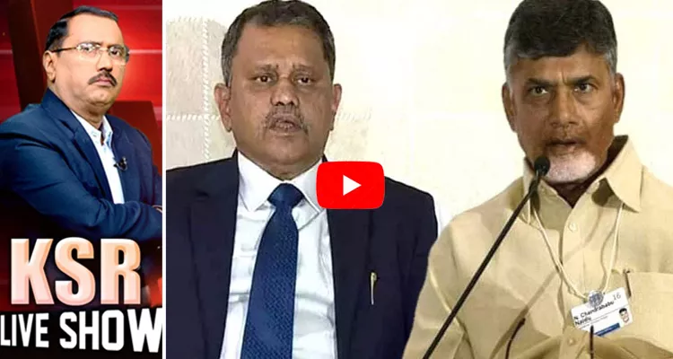Special Debate On Chandrababu And Co Complaint To EC To Stop Pensions